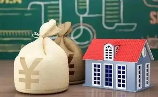 五指山离职后能立刻取公积金吗（离职可以立马提取公积金吗）